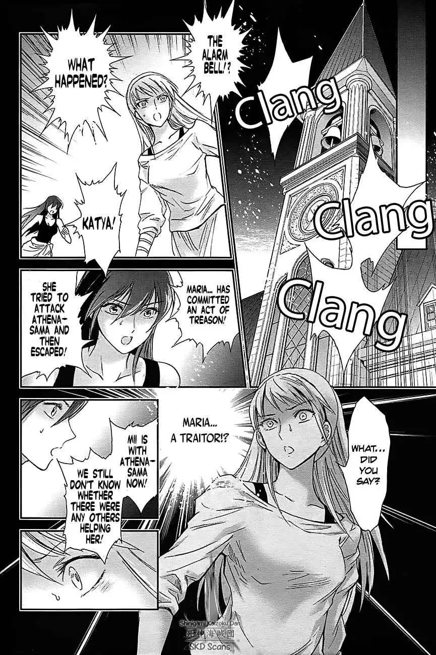 Saint Seiya - Saintia Shou Chapter 57 12